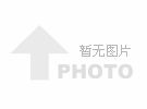 廣州智能開(kāi)關(guān)FCC-ID認(rèn)證公司FCC認(rèn)證服務(wù)